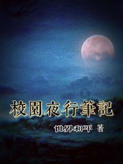 悟空降妖