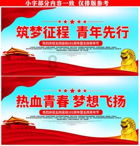 爱的礼物