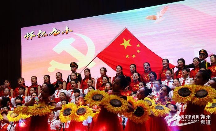 易币付链接游戏画面
