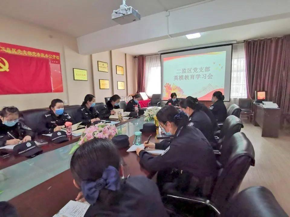 懒羊羊的奇幻世界