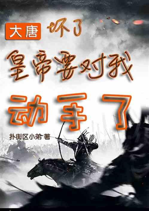 算24点游戏